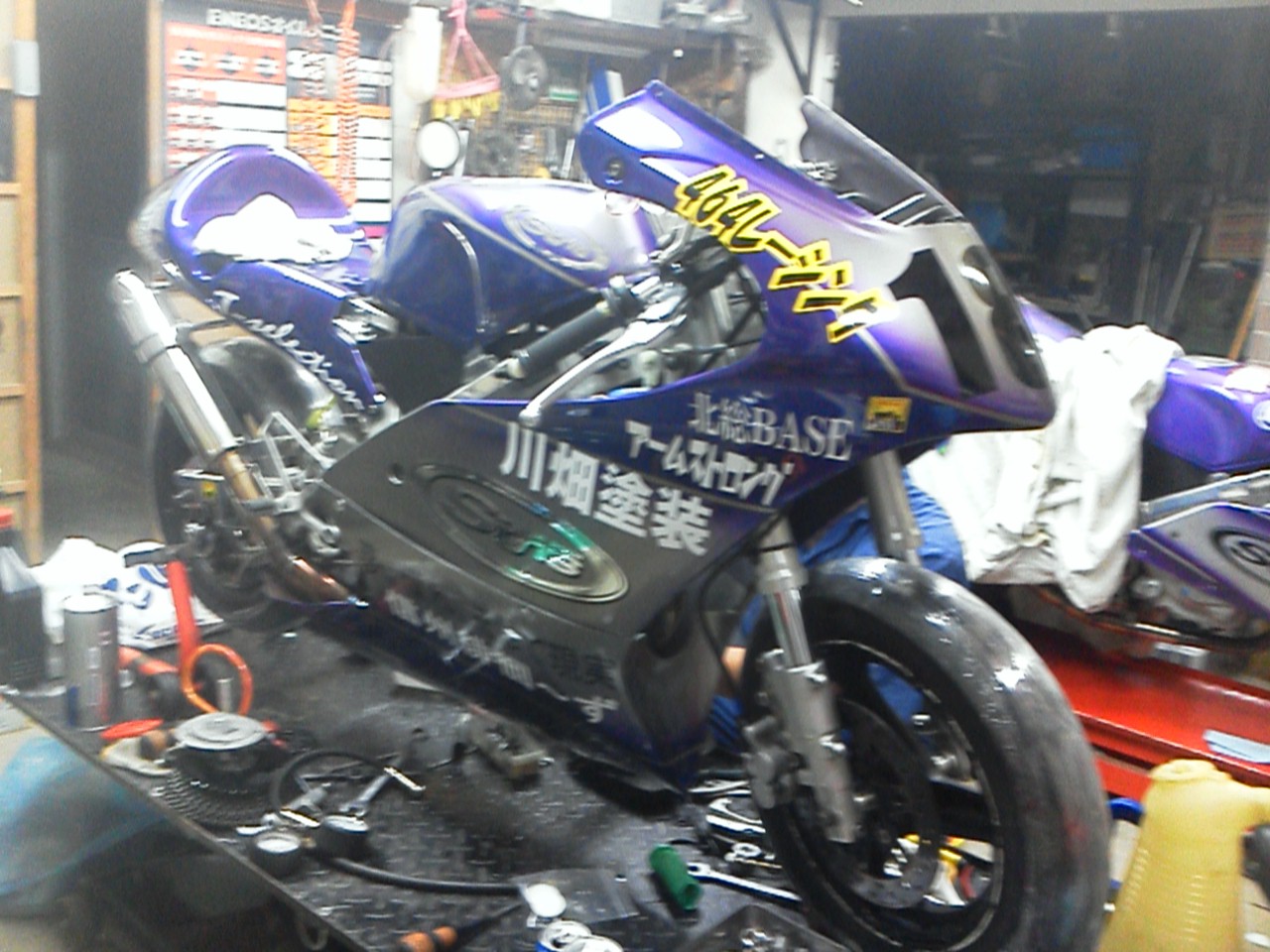 953c0754.jpg