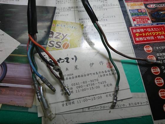 9618fa5c.jpg