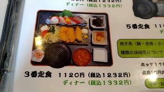 16097