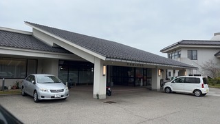 S__4874366