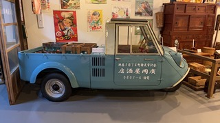 S__4931647