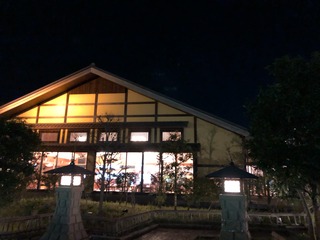 S__16269354