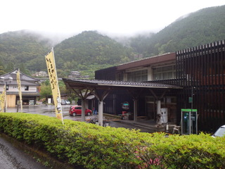 P5301219