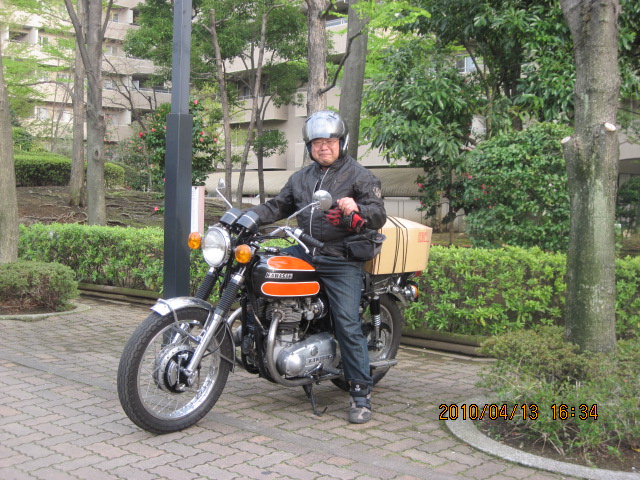 a26b24e3.jpg