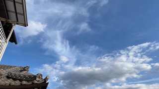 青空