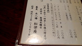1609821508626