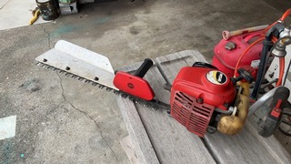 S__7168007