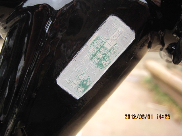 b010cefc.jpg
