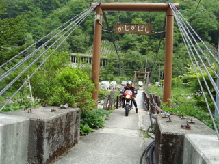 DSC01275