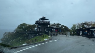 S__4890657