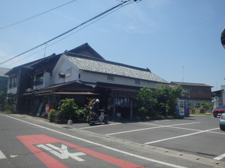 P5050185
