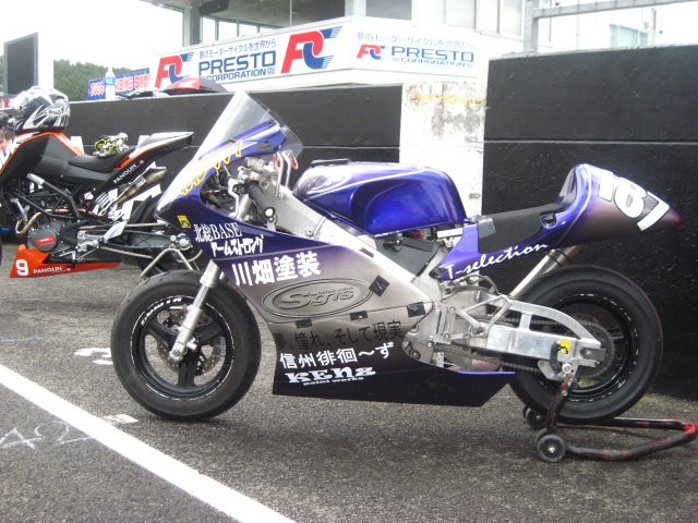 bf840038.jpg