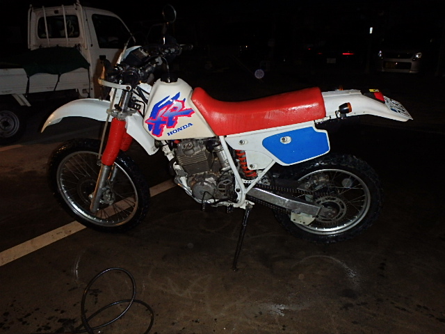 c1e71213.jpg