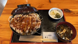 S__3850277