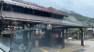 S__3850262