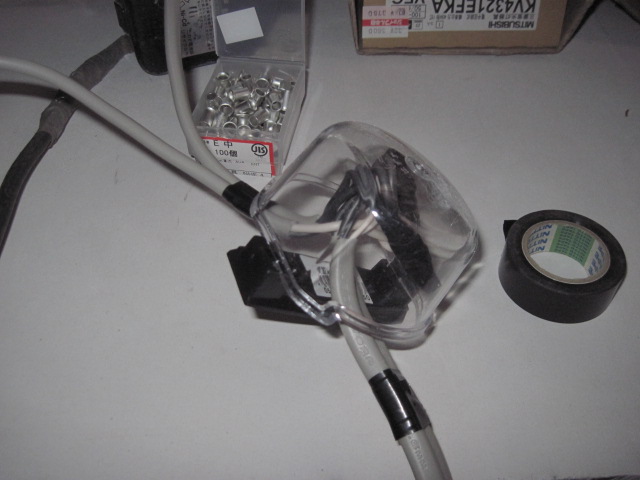 c6d1a6db.jpg