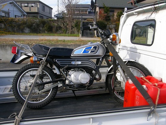 c7f28a11.jpg
