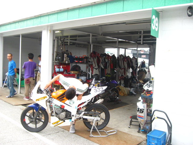 c87909b2.jpg