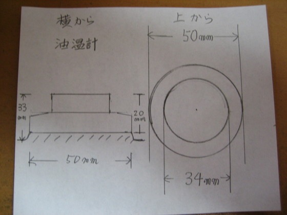c8c4b017.jpg