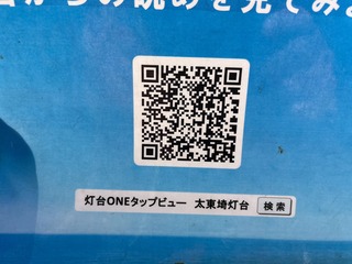 S__4218903