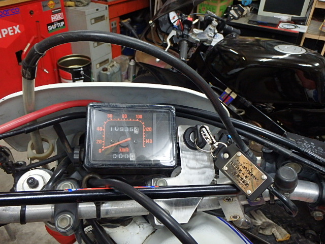 c9e017d3.jpg
