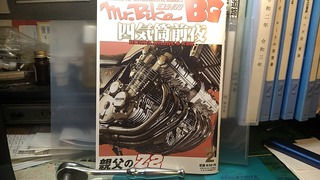 21539