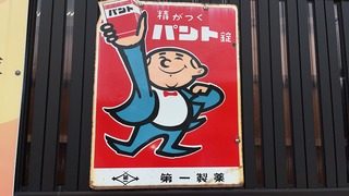 54B0BAC9-FD18-47EC-8473-EF385355E2EF