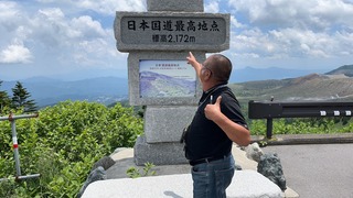 S__5218349
