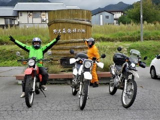 6fc3ab23-s