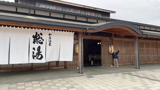 5EC65DF9-52D7-4E7E-BE5E-AB2E79C38FF8