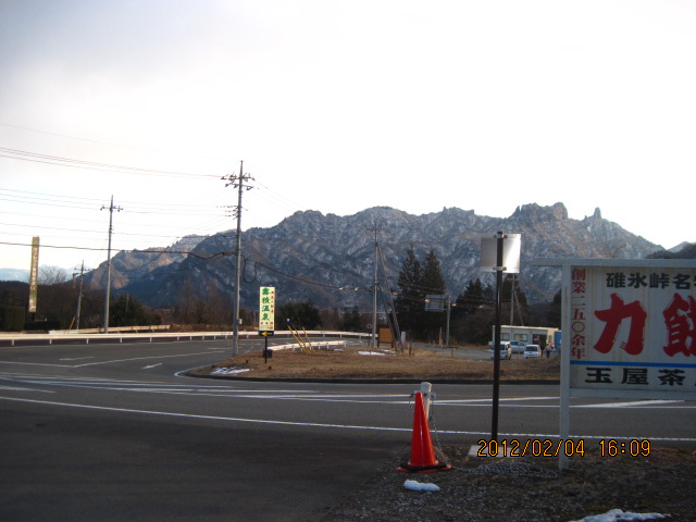 d2e36487.jpg