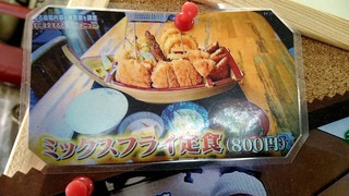 8002