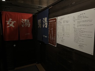 S__3973156