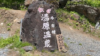 S__4947991
