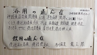 S__4849683