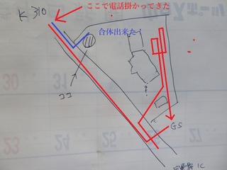 20210427180809