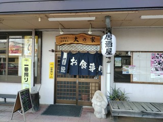 image5