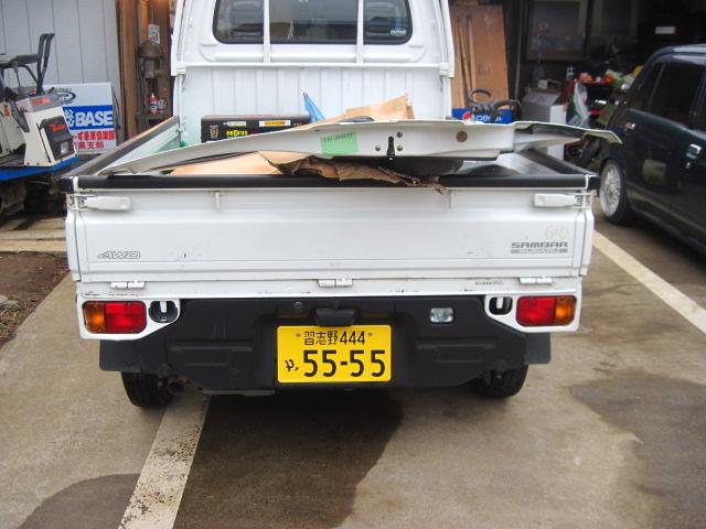 df47b755.jpg