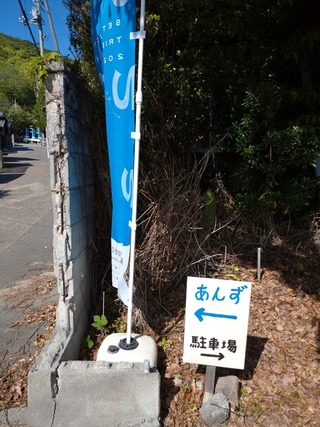 564973ec-s