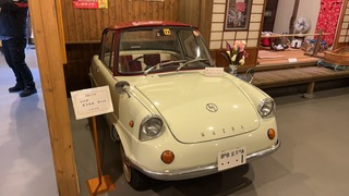 S__4931637