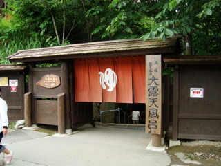 DSC01581