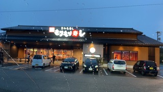 S__4874380