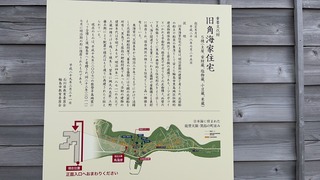 S__4923447