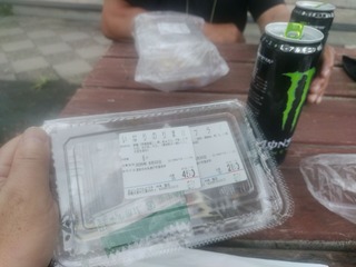 9e7f540c