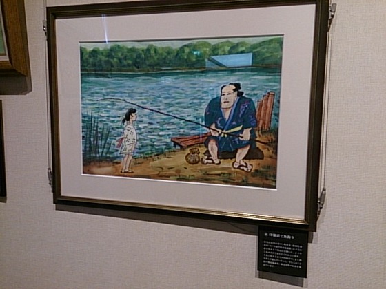 e799f382.jpg