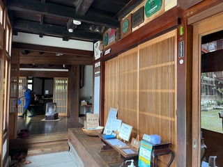 S__3891235