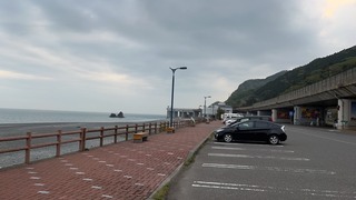 S__4972549