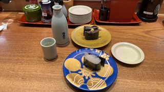 S__4874388