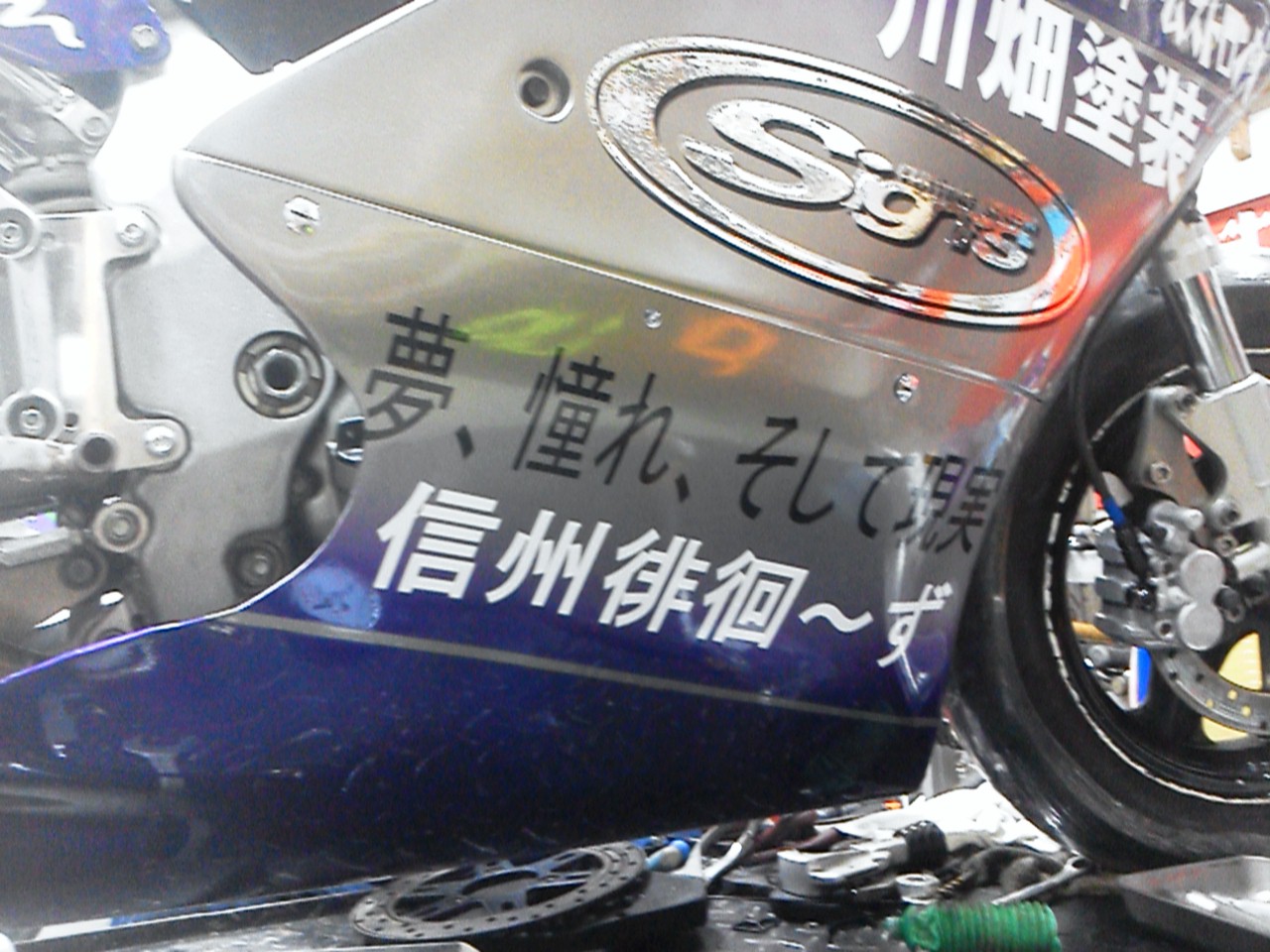 f2715168.jpg