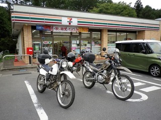 4fa159c7-s